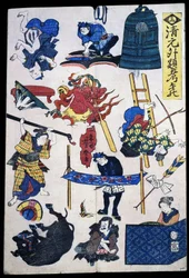 Kabuki Theatre Scenes and Objects
