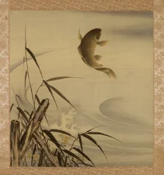 Leaping Carp