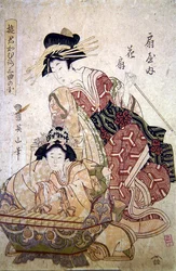Musicians