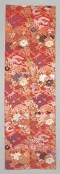 Obi Fragment