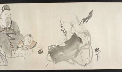 Two adults and a child, from Yoshida Seisai