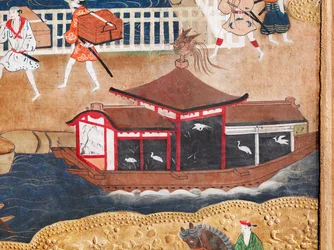 Osakazu Byobu - Japanese Eight-Panel Folding Screen