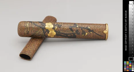 Pipe case