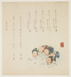 Planting Rice