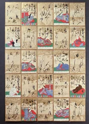 Playing Cards with 100 Poets and Poems, sold at the Exposition Universelle in Paris in 1867