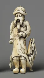 Portuguese with Kylin, Early 19th Century