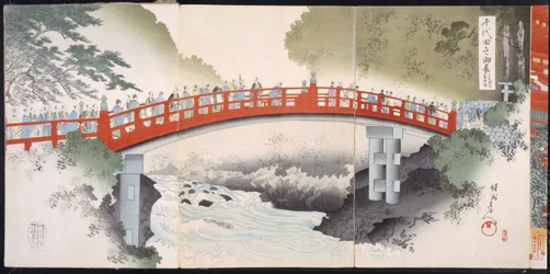 Procession across a River into a Temple, from a 19th Century Album of Woodcuts