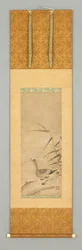 Reed and Wild Goose, Late 15th - Early 16th Century