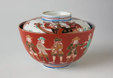 Rice Bowl and Cover