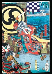 Samurai fighting in front of city on water, sewamono (domestic play)