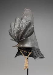 Samurai Helmet