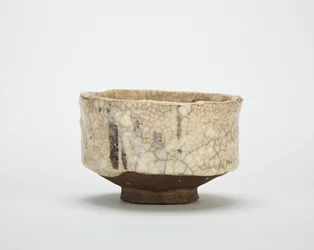 Seto Ware Tea Bowl in Decorated Shino Style