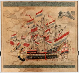 Ship