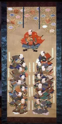 Shogun of the Tokugawa Family with the 16 Noble Samurai