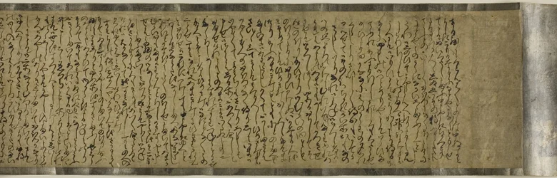 Sumiyoshi Monogatari
