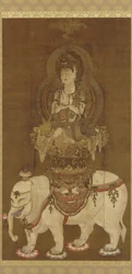 The Bodhisattva - Fugen (Fugen Bosatsu) Heian Period