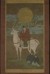 The Departure from Kashima, Late 14th Century