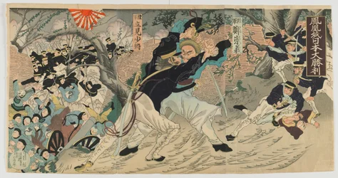 The Great Japanese Victory at the City Wall of Fenghuang, Meiji era, 1894