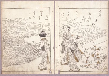 A Hojo Party from Azuma Genji Pilgrimage Crowd Viewing the Buddha Image