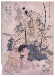 Untitled (Finding Young Toki in Ashigara Mountains)