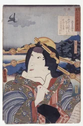 Untitled (Mitate of the 36 Persons)