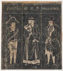 Untitled (Two Continental Figures and a Chinaman)