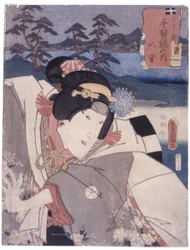 Untitled (Yae, from Sugawara Denju Tenarai Kagami)