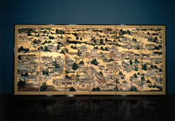 Views In and Around Kyoto, Edo Period