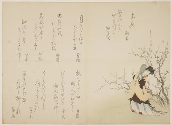 Woman in Chinese Court Attire, c.1830-44