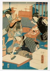 Woodblock Production