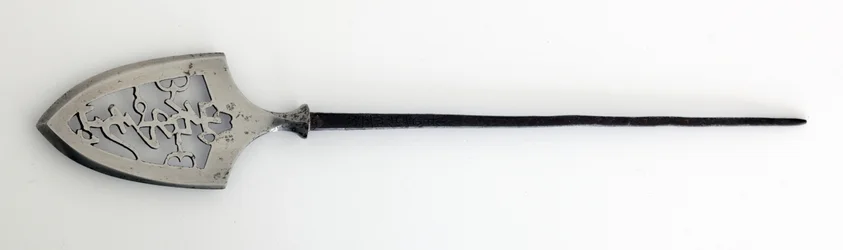 Yanone (Arrowhead) of Flat Type