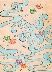 Stylized Birds Flying Over Water