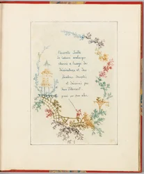Title page, Plate 1 from "Nouvelle suite de cahiers arabesques chinois a l