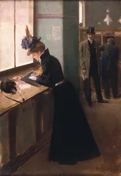 Unknown Image