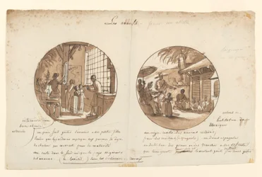 Designs for Painted Porcelain Plates, Les Ananas (Pineapples) from the Dessert Service
