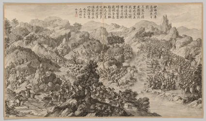 Battle at Yixier Kuernaoer: from Battle Scenes of the Quelling of Rebellions