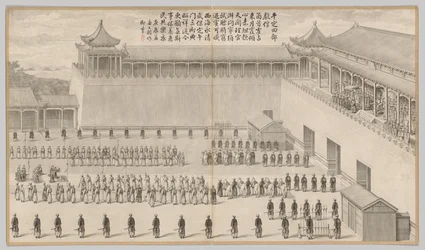 The Presentation of Uigur Captives: from Battle Scenes of the Quelling of Rebellions..., c. 1765-177