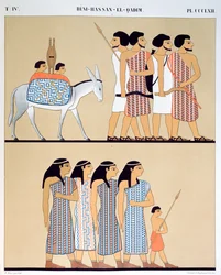 Fresco of the Tomb of Nevothph at Beni-Hassan-El-Qadim (Beni Hasan)