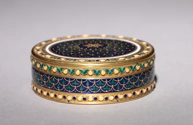 Round Box