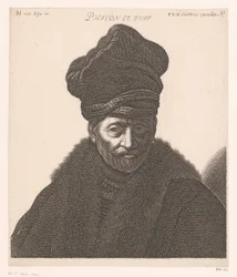 Portrait of Philo of Alexandria (Busts of Philosophers and Kings)