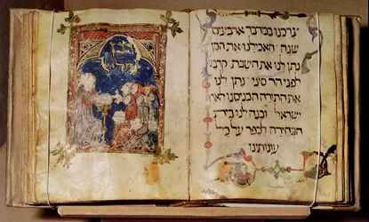 Page from a Haggadah