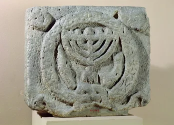 Relief depicting a menorah, from Umm Qeis (Ancient Gadara) Jordan