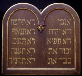 Table of the Law or Decalogue. Synagogue of Bergheim (Alsace). 19th century