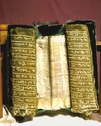 The Samaritan Pentateuch scroll in its specially decorated silver housing