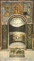 The Torah shrine