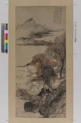 Autumn Waters And Evening Sun