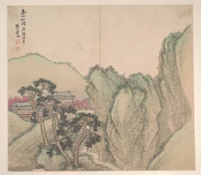 Landscapes in the Styles of Various Artists