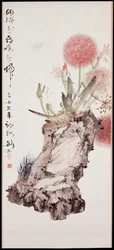 Hydrangea and Rock