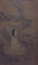 Xi Wang Mu with Feng Wang
