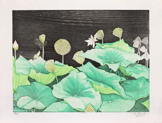 Lotus, 2016